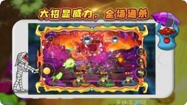 万圣夜大决战角色介绍