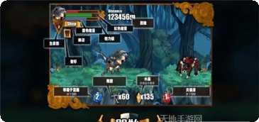 暗黑女王冲冲冲最新版本