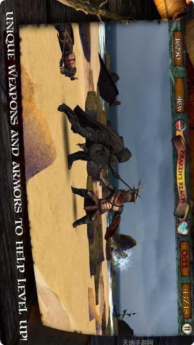 无尽勇士格斗最新版本