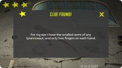 雷克斯诺游戏攻略