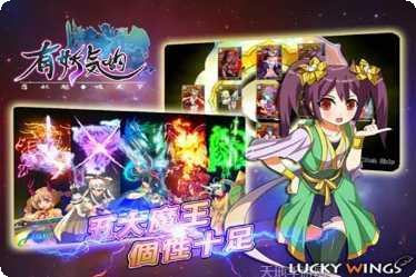 有妖气哟兑换码分享