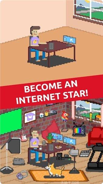 空闲博主模拟器下载