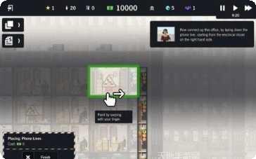 摩天大楼建设模拟器