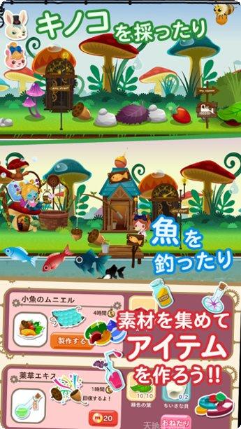 Linelight游戏评测