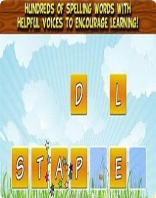 Second Grade Free math exercises