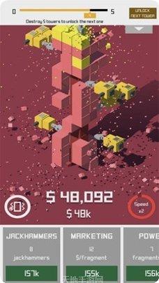 破坏模拟器全部毁灭玩家评价