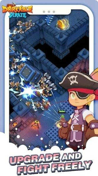 呆萌的海盗宝藏探索