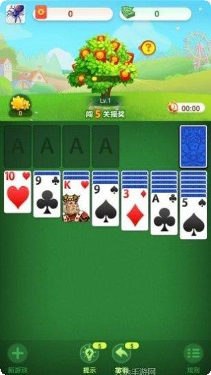 纸牌接龙农场最新版本