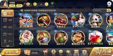 78ky棋牌游戏下载