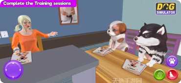 我的虚拟漫画少女冒险模式