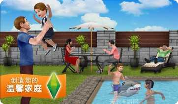 模拟人生我的大学玩法