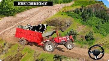 手推车冲锋最新版本下载