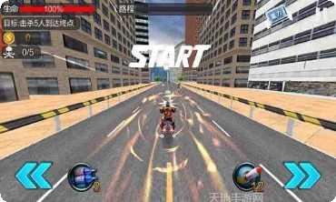暴力摩托极速狂飙破解版