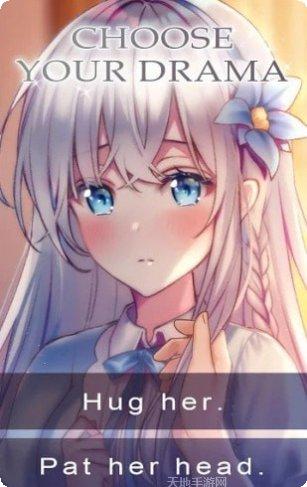 我的精灵女友下载