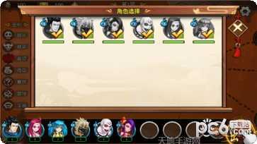 无底洞大冒险下载