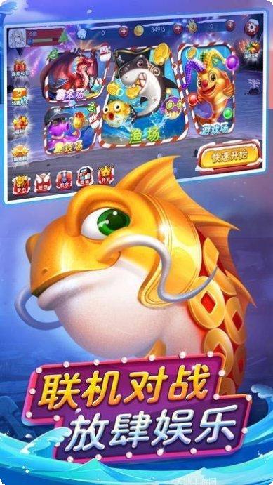 火乐棋牌游戏下载