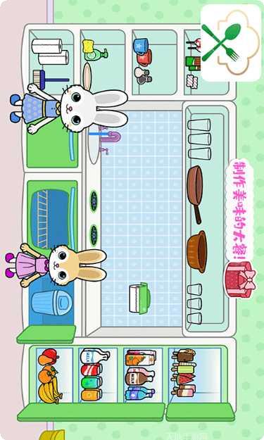 托卡迷你新世界攻略