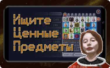 十一星座游戏攻略