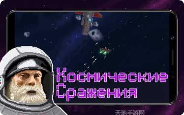 十一星座角色介绍