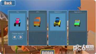 迷你汽车漂移ios