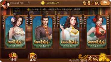 大神扑克最新版本