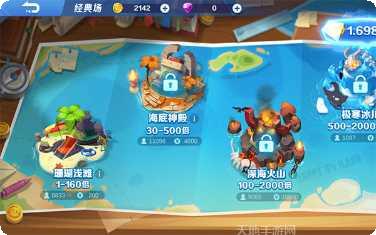 火爆牛牛怎么玩