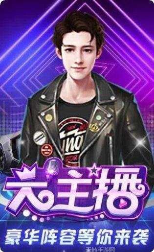 我的vip脑子游戏攻略