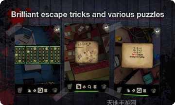 逃出房间时间限制技巧