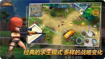 趣味冲丫3D最新版本