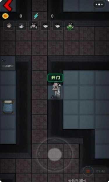 怪物生存世界攻略