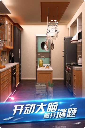 密室逃脱3逃出办公室全关卡解析