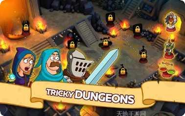 中世纪战争模拟骑士对决