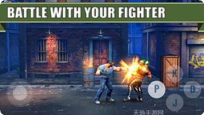 街头霸王英雄下载地址