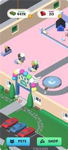 闲置宠物店养成游戏