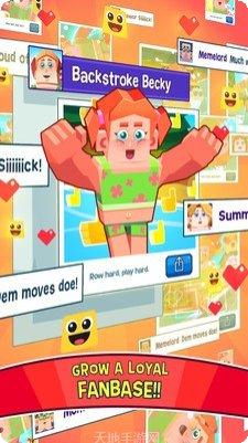 极限漂移触控赛车攻略