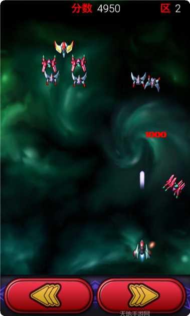 雷电2048游戏攻略