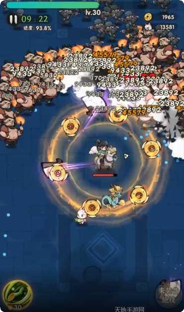 一个人的江湖安峰版礼包