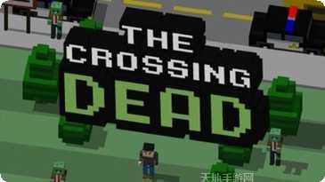 绝地僵尸战争更新