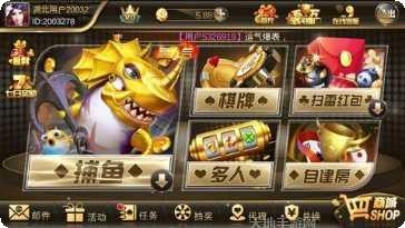 星河娱乐最新版本下载