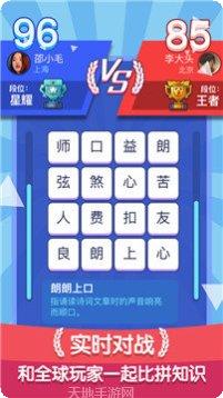 Castle Destroyer玩家评价