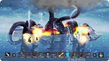 Ships Overturn download
