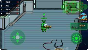 红豆人厨房战场更新