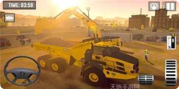 建筑施工卡车模拟游戏