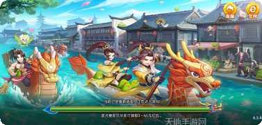 精英娱乐最新版本下载