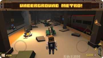 生存战争伤曳时代攻略