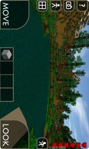 生存战争伤曳时代下载