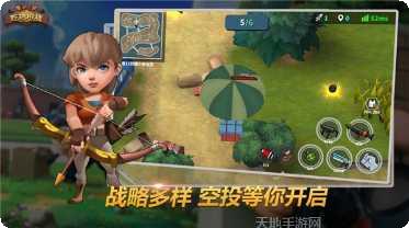 趣味冲丫3D游戏攻略