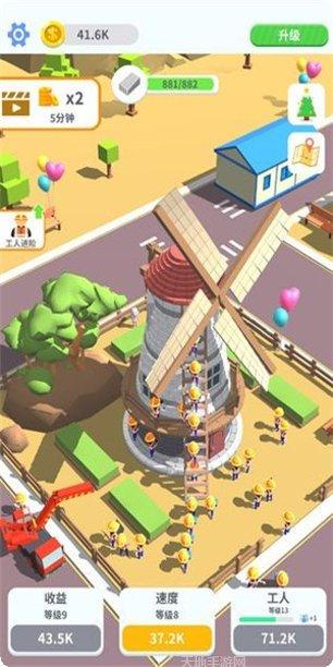 搬砖我很行游戏技巧