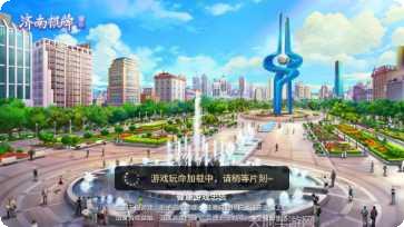 正规澳门棋牌下载