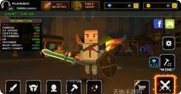 像素刀片革命技能解析